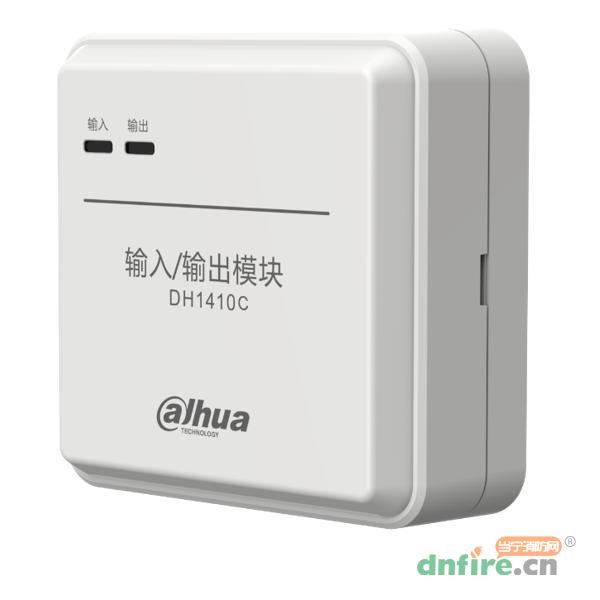 DH1410C輸入/輸出模塊,大華,輸入輸出模塊