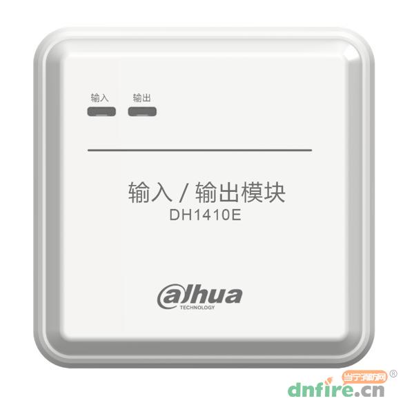 DH1410E輸入/輸出模塊