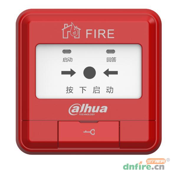 DH1210消火栓按鈕