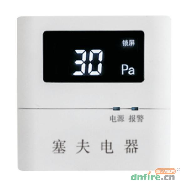 SFYT-2P大氣壓差式余壓智能探測器