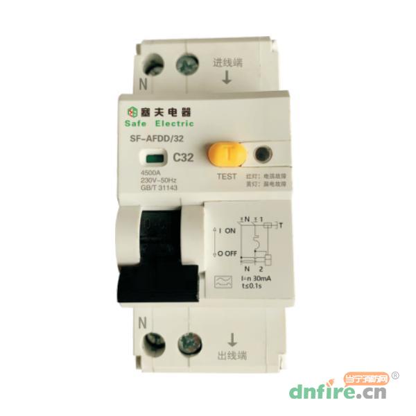 SF-AFDD系列電弧故障保護(hù)器,塞夫電器,故障電弧探測(cè)器
