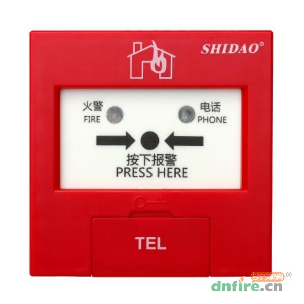J-SAP-M-SD6210B手動(dòng)火災(zāi)報(bào)警按鈕