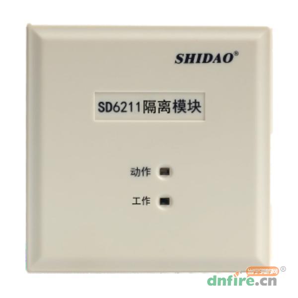 SD6211型總線隔離模塊,獅島,隔離器