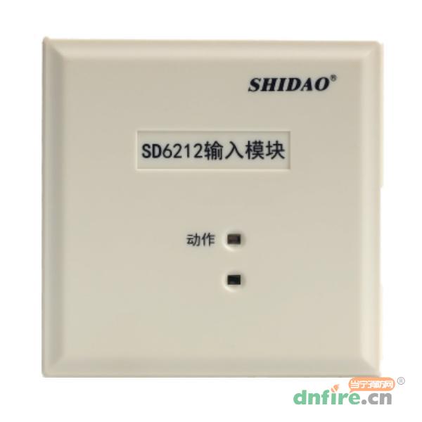 SD6212型輸入模塊,獅島,輸入模塊