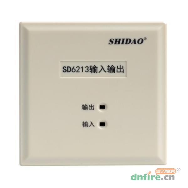 SD6213輸入輸出模塊,獅島,輸入輸出模塊