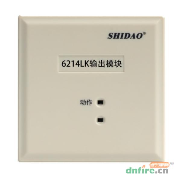 SD6214LK輸出模塊 多線模塊,獅島,多線模塊