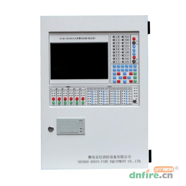 JB-QB-SD2310型火災(zāi)報警控制器