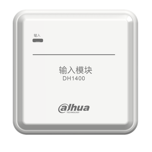 DH1400輸...