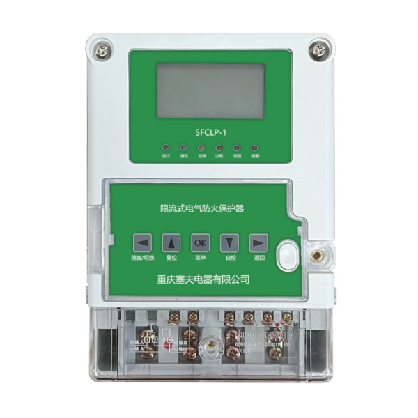 SFCLP-1...