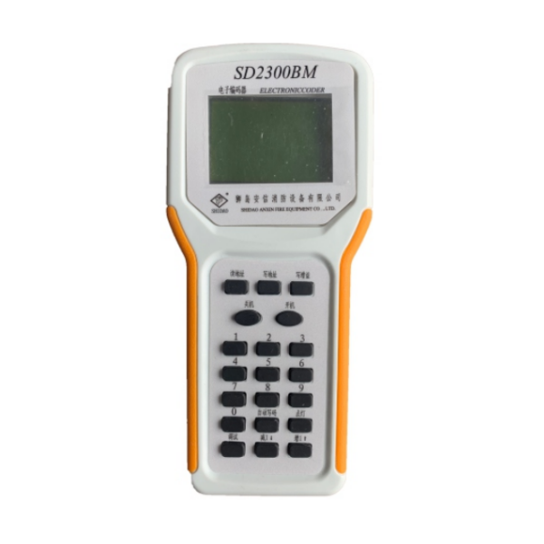 SD2300B...