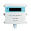 SFCT-CO空氣質(zhì)量(CO濃度)傳感器 CO傳感器,,
