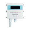 SFCT-TH型溫濕度傳感器,,