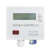 SFCT-HCHO型甲醛傳感器,塞夫電器,地下車庫一氧化碳監(jiān)控系統(tǒng)