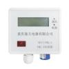 SFCT-PM2.5傳感器,塞夫電器,地下車庫一氧化碳監(jiān)控系統(tǒng)