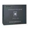 SFCLP-NS多回路限流式電氣防火保護(hù)器,塞夫電器,電氣防火限流式保護(hù)器