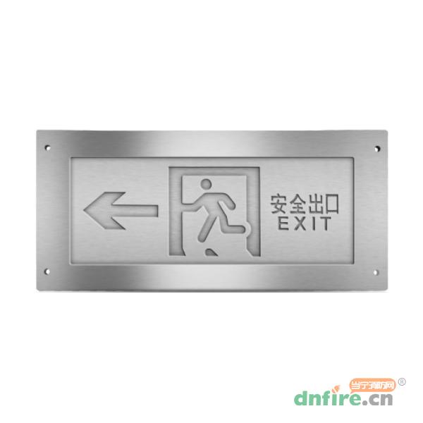 JY-BLZC-1LROE I 1W-S312集中控制型消防應(yīng)急標(biāo)志燈具 IP65,錦億照明,消防應(yīng)急疏散指示燈