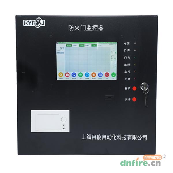 Rynon F3160防火門監(jiān)控器,冉能,防火門監(jiān)控器