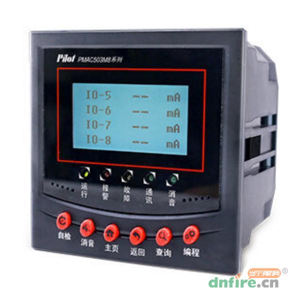 PMAC503M8多回路電氣火災監(jiān)控探測器 組合式,派諾科技,組合式電氣火災監(jiān)控探測器