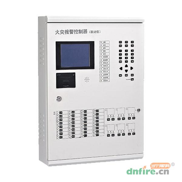 TY-2100火災(zāi)報警控制器(壁掛聯(lián)動型)