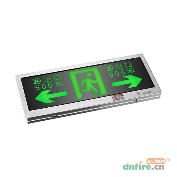 TY-BLJC-2LRXOE Ⅱ 1W519B高防護(hù)標(biāo)志燈,臺(tái)誼,消防應(yīng)急疏散指示燈