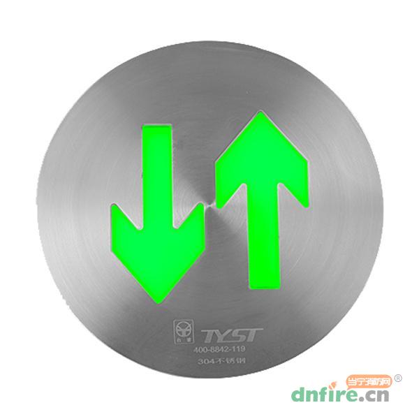 TY-BLJC-1LRE Ⅰ 1W77B輕型地理燈,臺(tái)誼,消防應(yīng)急疏散指示燈