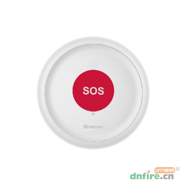 HS2EB智能緊急按鈕 SOS按鈕,海曼科技,家用探測(cè)報(bào)警器
