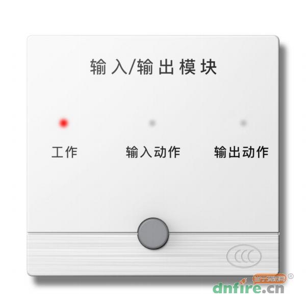 JKM-YKS5210輸入/輸出模塊,山鷹報警,輸入輸出模塊