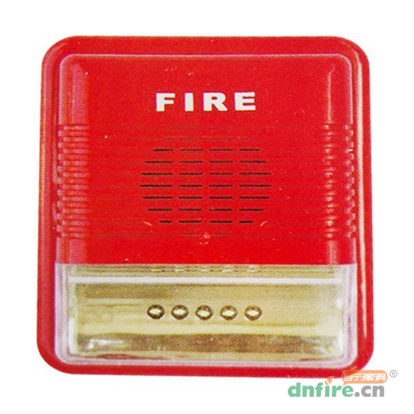 JA2010火災聲光警報器,京安消防,火災聲光警報器