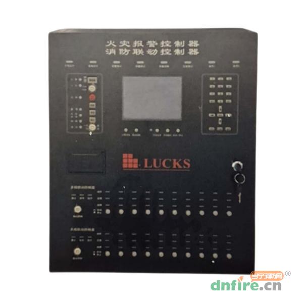 LK2000火災(zāi)報警控制器（聯(lián)動型）,萊科思LUCKS,壁掛式