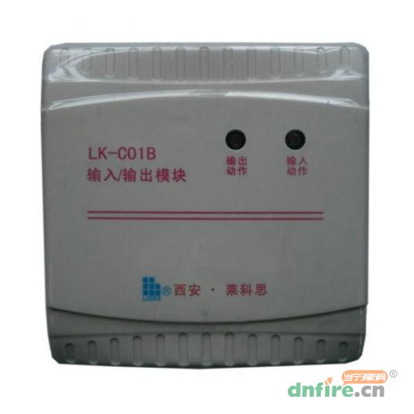 LK-C01B輸入/輸出模塊
