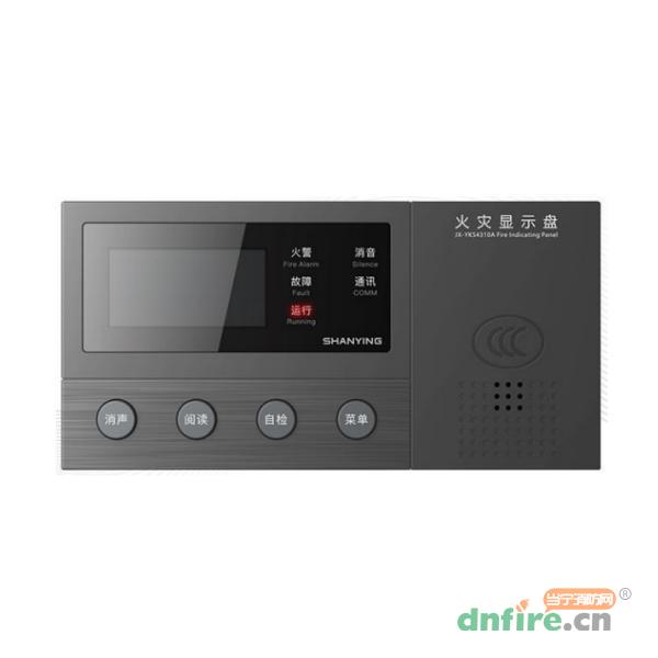 JX-YKS5310火災(zāi)顯示盤,山鷹報警,漢字顯示
