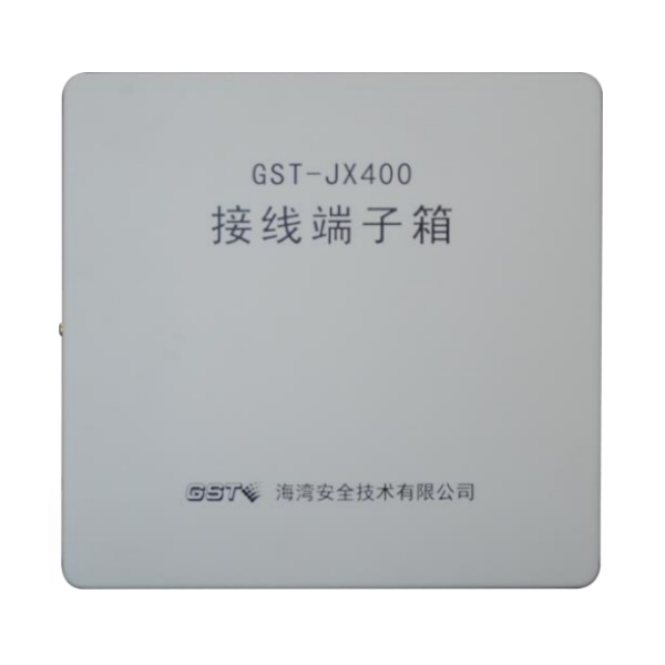 GST-JX4...
