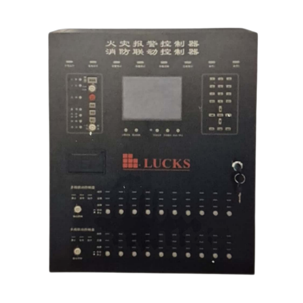 LK2000火...