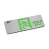 TY-BLJC-2LROE I 1W532B小型標(biāo)志燈,臺(tái)誼,消防應(yīng)急疏散指示燈