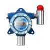 GT-721M-NB工業(yè)及商用點型燃氣探測器 220V工作電壓 NB-IoT,,