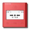 J-SAP-YKS5120手動(dòng)火災(zāi)報(bào)警按鈕,山鷹報(bào)警,含電話插孔