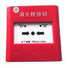 XA-YKS5130消火栓按鈕,山鷹報(bào)警,消火栓按鈕