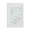 GST-LD-8302C終端器,海灣GST,多線模塊