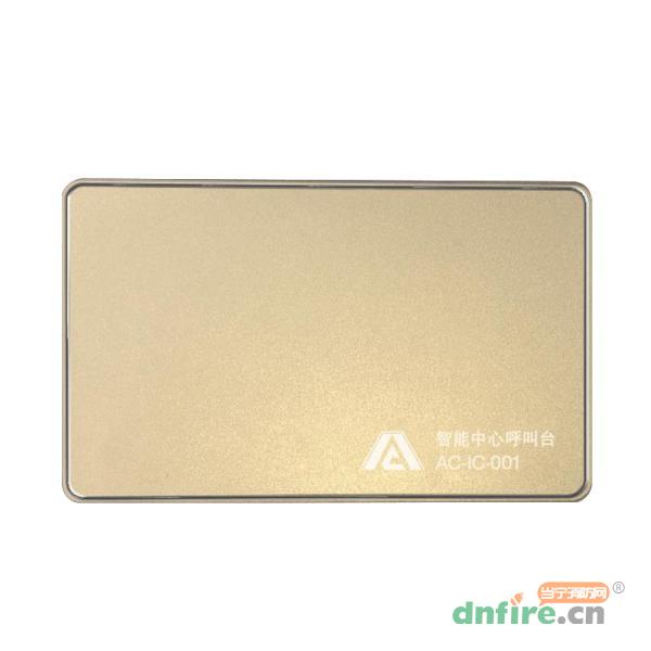 AC-IC-001智能中心呼叫臺 智能語音呼叫臺,奧創(chuàng)數(shù)研,其他消防產(chǎn)品