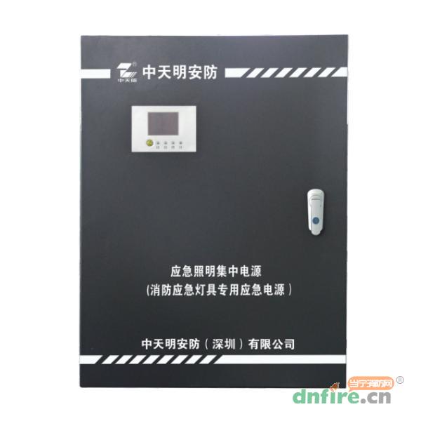 ZTM-D-1KVA-913D應(yīng)急照明集中電源,中天明,應(yīng)急照明集中電源
