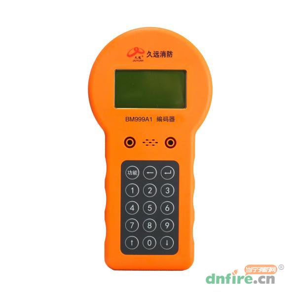 JF-BM999A1手持式編碼器,久遠(yuǎn),電子編碼器