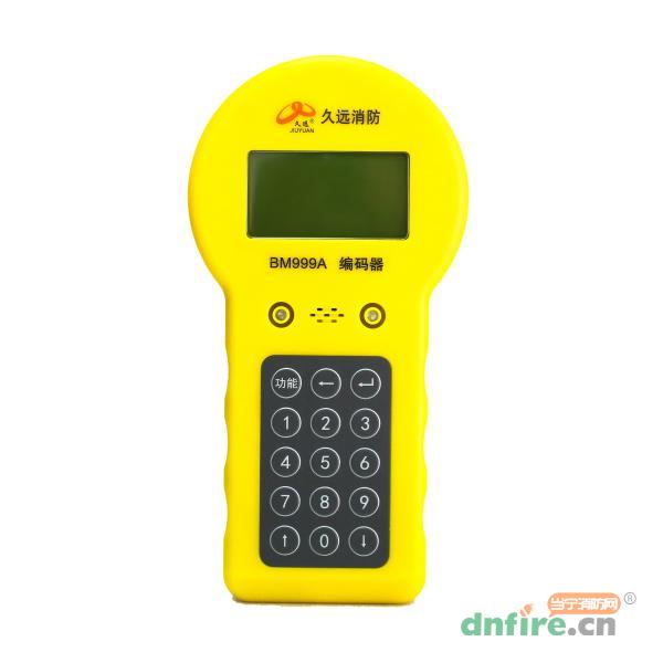 JF-BM999A便攜式編碼器,久遠(yuǎn),電子編碼器