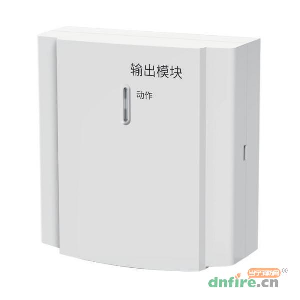 HD200PC輸出模塊,霍尼韋爾,輸出模塊