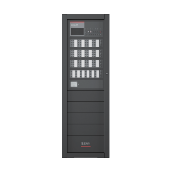 H4600火災(zāi)...