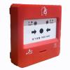 JF-B313手動(dòng)火災(zāi)報(bào)警按鈕,久遠(yuǎn),含電話插孔