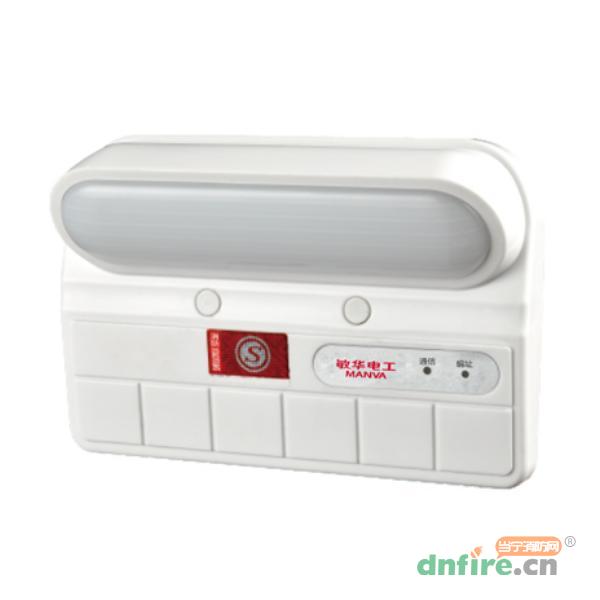 M-ZFJC-E6W6109集中電源集中控制型消防應(yīng)急照明燈具,敏華電工,消防應(yīng)急照明燈