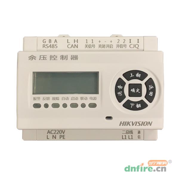 HK-YJ-5402余壓控制器
