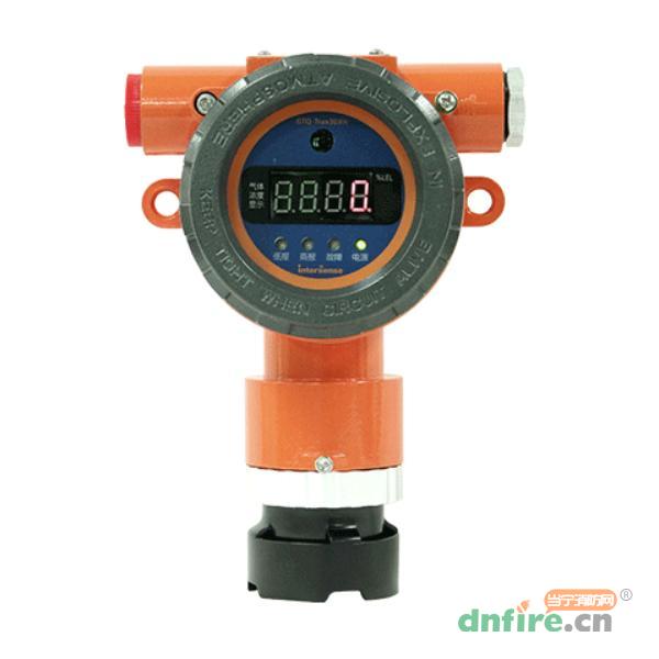 GTQ-Trax30點(diǎn)型氣體探測器 可燃 有毒,英吉森,可燃?xì)怏w探測器