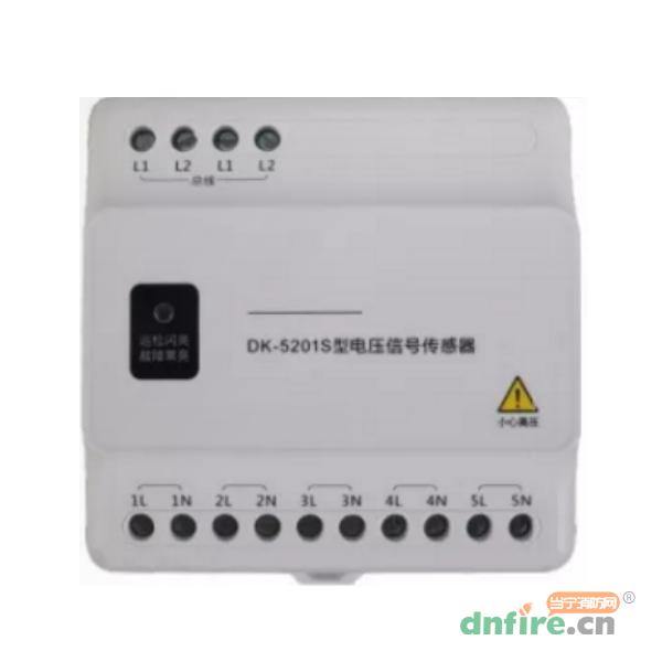 DK-5201S五路交流單相電壓傳感器,三江,傳感器