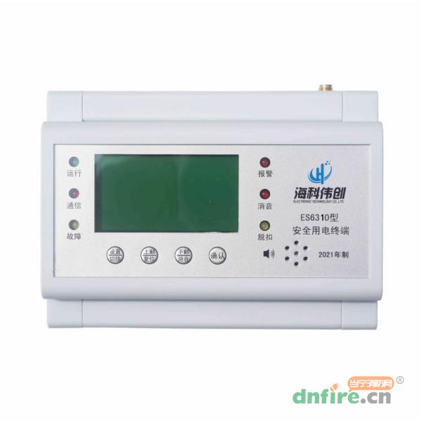 ES6310系列安全用電終端,?？苽?chuàng),智慧用電